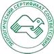 Журналы по технике безопасности и охране труда соответствует экологическим нормам в Магазин охраны труда Нео-Цмс в Волоколамске